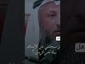 هل سيختفي الاسلام اخر الزمان👋، ما هى علامات الساعه التى ظهرت حتى الان ترتيب علامات الساعه