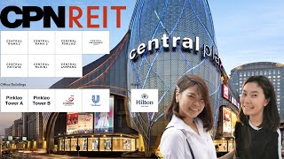 มาเล่า #CPNREIT หุ้นรีทที่มีสินทรัพย์มากที่สุดในตลาด (15/02/2023)