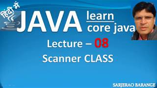 Learn Core Java : Taking input using Scanner class. Take character input using Scanner in java