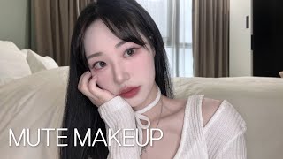 차분하지만 화려하지만 차분한 뮤트 메이크업🩶 분위기 꽤나 있음(⩌⩊⩌)♡̷̷̷ྉ(1080p추천)