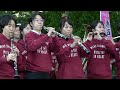 水戸一高吹奏楽部「we are 」