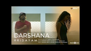 Darshana - Official Video Song | Hridayam | Pranav | Darshana | Vineeth | Hesham | Merryland