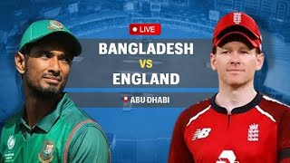 🔴LIVE: Bangladesh vs England | T20 World Cup 2021 | Eng vs Ban Live Streaming