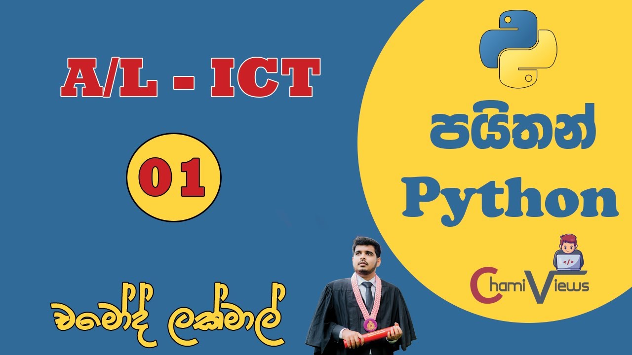 Python Day 01 Youtube