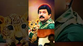 Prabhakaran பிரபாகரன் உயிரோடு உள்ளாரா என்பது கேள்வி #shorts #trending #viral #