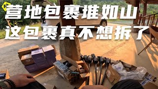 房车营地建设不断添加新物，这拆包裹真想雇个人拆，这次又填点啥