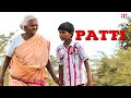 Paatti - Full Movie Tamil | KR Rangammal | Naveenraj | Nandhini | N Remesh Kumar | N Sasikumar