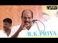 jagathrakshakan wonderful speech about kalaignar vairamuthu cm mk stalin