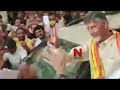 వైజాగ్ లో పసుపు జాతర✌✌🤙 chandrababu naidu vizag tour @rockettelugunews