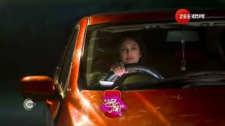 Amar Sangi | Ep - 133 | Preview | Jan 13 2025 | Zee Bangla