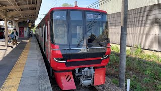 【ピカピカの新車】名鉄9500系9505F 普通犬山行き 美合発車