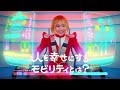 上白石萌歌 テイジン「dake ja naiモビリティの未来」篇 tvcm