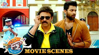 Nassar Interrogation Scene | F2 Malayalam Movie Scenes | Varun Tej | Tamannaah | 2021 Latest Movies