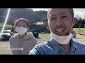 【夫婦キャンプ】ウッディパル余呉とモーニングを楽しむまったりvlog