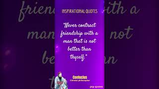 Confucius Quotes #16 | Confucius Life Quotes | Inspirational Quotes | Life Quotes #shorts