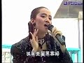 1987 慈善top pop馬拉松 似火探戈 裝飾的眼淚 梅艷芳 anita mui