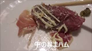 【オリジナル版】地元の高級レストランでハイボール飲んでみた【アル中カラカラ】