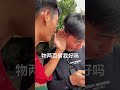 【潮汕搞笑】下次借多点 teochew comedy แต้จิ๋ว