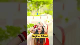 Nind अँखियाँ से - Dard Dil Ke | Ritesh Pandey | Bhojpuri Hit bhojpuri Shorts Video #najibul #shorts