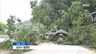 '무너지고 잠기고'.. 태풍 피해 우려 - R (180701일/뉴스데스크)