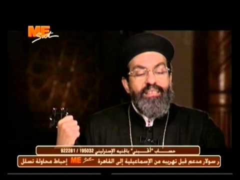 6 طوبه عيد الختان المجيد 