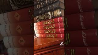 علاج قسوه القلب، العلامه ابن عثيمين رحمه الله #السلف