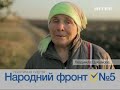 Політична партія