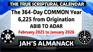 The Bible Calendar for 2025