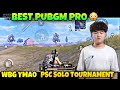 WBG Ymao Solo Chicken Dinner in PSC 2021 Tournament | WBG Ymao Gameplay | WBG Wildcat Pubg |