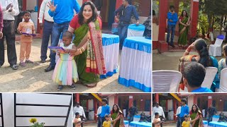 নতুন  বছর প্রথম পিকনিক কেমনভাবে কাটলাম I picnic 2025 ||