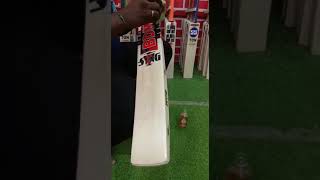 BDM Sting English Willow Cricket Bat. SH Sports Gudown Avadi and Pammal Chennai. 8667004891.