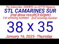 stl la union ilocos sur camarines sur 2nd draw result 3 00pm draw january 16 2025