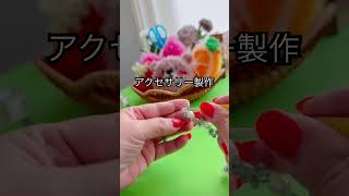 【ハンドメイド・ワイヤーレースジュエリー】製作風景