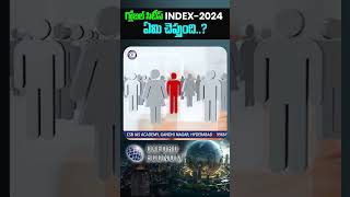 #index #oxiford #economics #global #2024 #csbiasacademy #balalathamadam