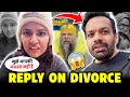 Ritu Rathee ANGRY REPLY on Divorce 😱 | Gaurav Taneja Ritu Rathee DIVORCE | Flying Beast Reaction