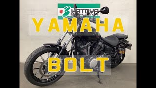 ヤマハ YAMAHA ＢＯＬＴ エンジン音 絶版の最終モデル！フルノーマル！！ #bolt