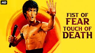 FIST OF FEAR TOUCH OF DEATH - Hollywood Full Movies English | Hollywood Movie | Bruce Lee Movies