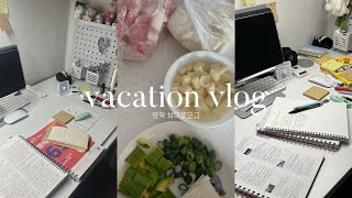 ollege student vlog | TOEIC study 📚 | Eat and eat | TOEIC test well ✌️ | Study vlog vlog