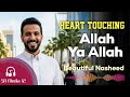 trending nasheeds 2026, nasheed collection, nasheed for sleep, peaceful Islamic songs