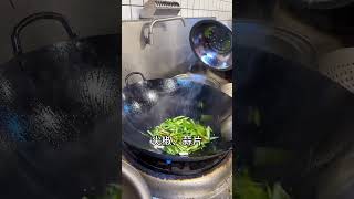 火爆斗鸡公，菌类的天花板超级细嫩江湖菜 鸡枞 技术培训 美食教程 抖音美食推荐官