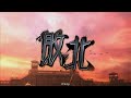 三国志大戦v3.6 – 羊陸三騎 vs 魏晉悲哀