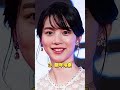 美人なのに私服がめちゃくちゃタサい女性芸能人top7 芸能人 芸能界 ニュース 女優　 fyp パパラッチ　 アイドル　 恋愛　 芸人　 スキャンダル　 俳優