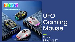 UFO design Mouse - Gaming Mouse RGB Color LED Backlit Rechargeable Silent Wireless #gamingmouse