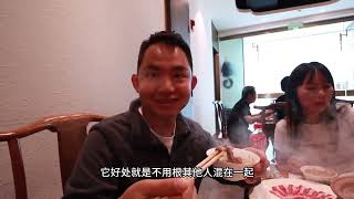 阿龙带家人来北京旅行，萌妈请吃南门涮肉，参观和珅府邸恭王府