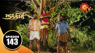 Nandhini - நந்தினி | Episode 143 | Sun TV Serial | Super Hit Tamil Serial