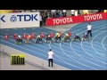 Usain Bolt   The Fastest Man Alive, Part 10