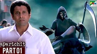 Aparichit | Vikram, Sadha, Vivek, Prakash Raj, Nassar | Hindi Dubbed Movie | Part 01