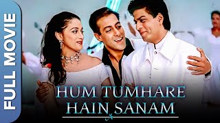 Hum Tumhare Hain Sanam (हम तुम्हारे हैं सनम) Hindi Movie | Shahrukh Khan, Salman Khan, Madhuri Dixit