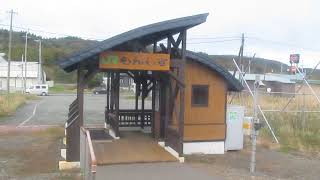 根室本線（花咲線）　釧路根室03　尾幌～門静～厚岸　北海道厚岸町　左側車窓　2022年10月