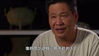 半夜盗墓惊现恐怖一幕，诡异怪事频出，盗墓贼当场被吓到精神失常